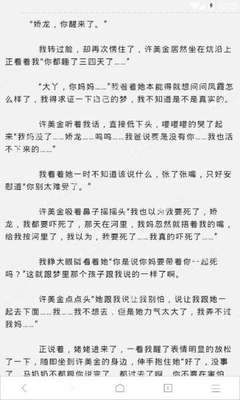 鸭脖APP官网下载入口